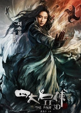 三浦惠理子无码vido